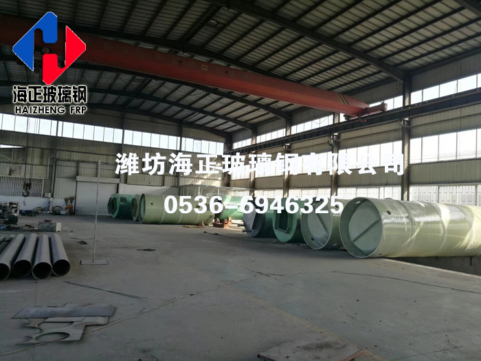 玻璃（lí）鋼夾砂管道