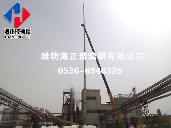 玻璃鋼製品