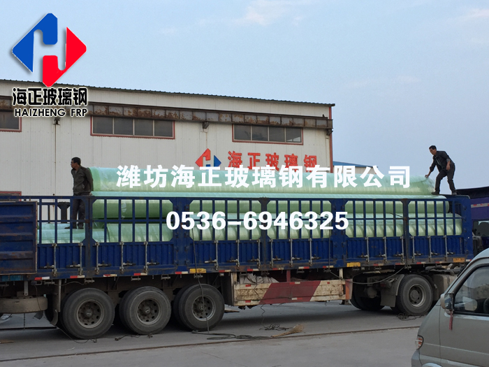 玻璃鋼夾砂（shā）管道（dào）