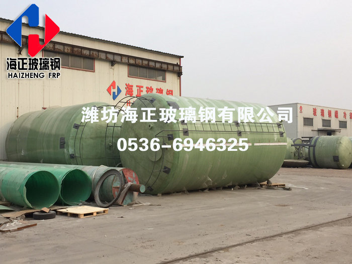 玻璃鋼製（zhì）品