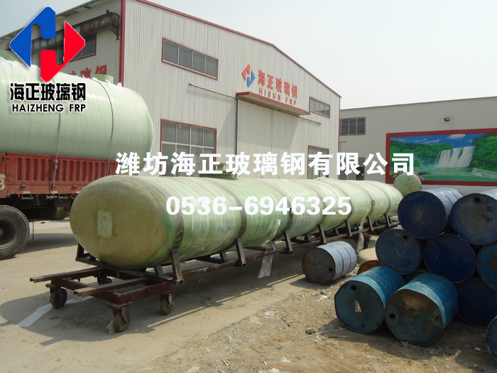 玻璃鋼製品（pǐn）