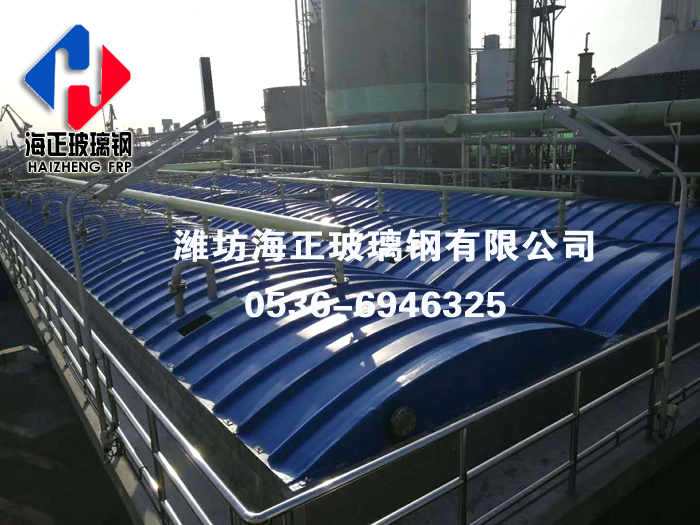 玻璃鋼集（jí）氣罩