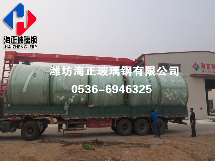 化（huà）工設備罐