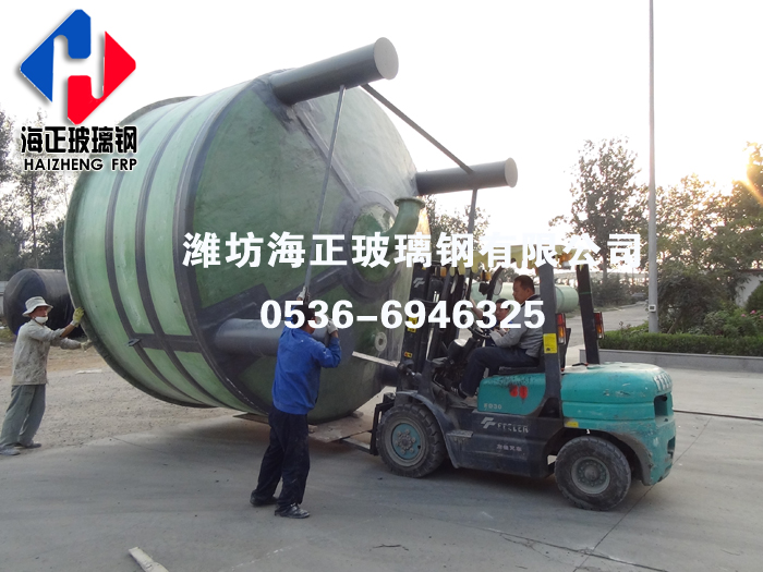 玻璃（lí）鋼罐