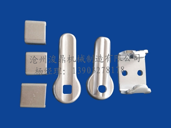 衝壓件