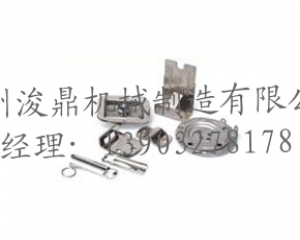 五（wǔ）金衝壓件廠家地址查詢