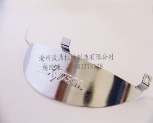 衝（chōng）壓件加工模具（jù）應用不規範會（huì）導致廢品率高
