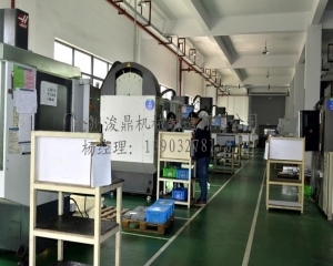 衝壓件加工怎（zěn）樣算加工缺陷-浚鼎告訴您
