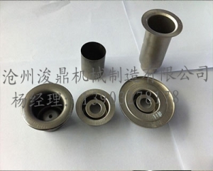 衝壓件生產廠（chǎng）家也（yě）是生產（chǎn）五金拉伸件（jiàn）的“行家（jiā）”