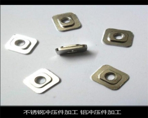 怎麽樣做才能加工出優質的（de）衝（chōng）裁件 