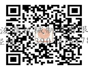 衝壓件生產廠家分（fèn）析（xī）哪些原因導致衝壓件加工（gōng）送料不順